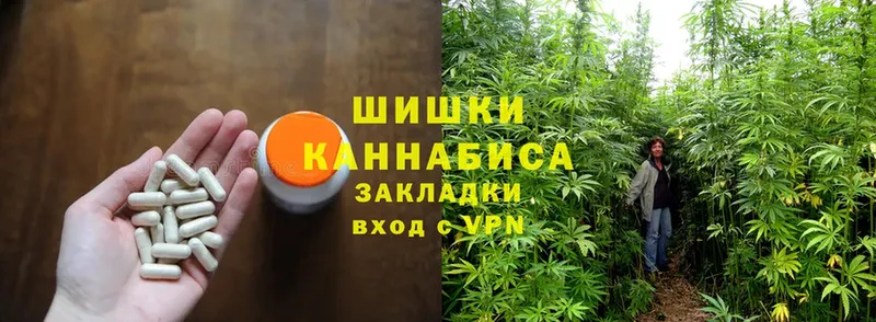 Марихуана White Widow  Суровикино 